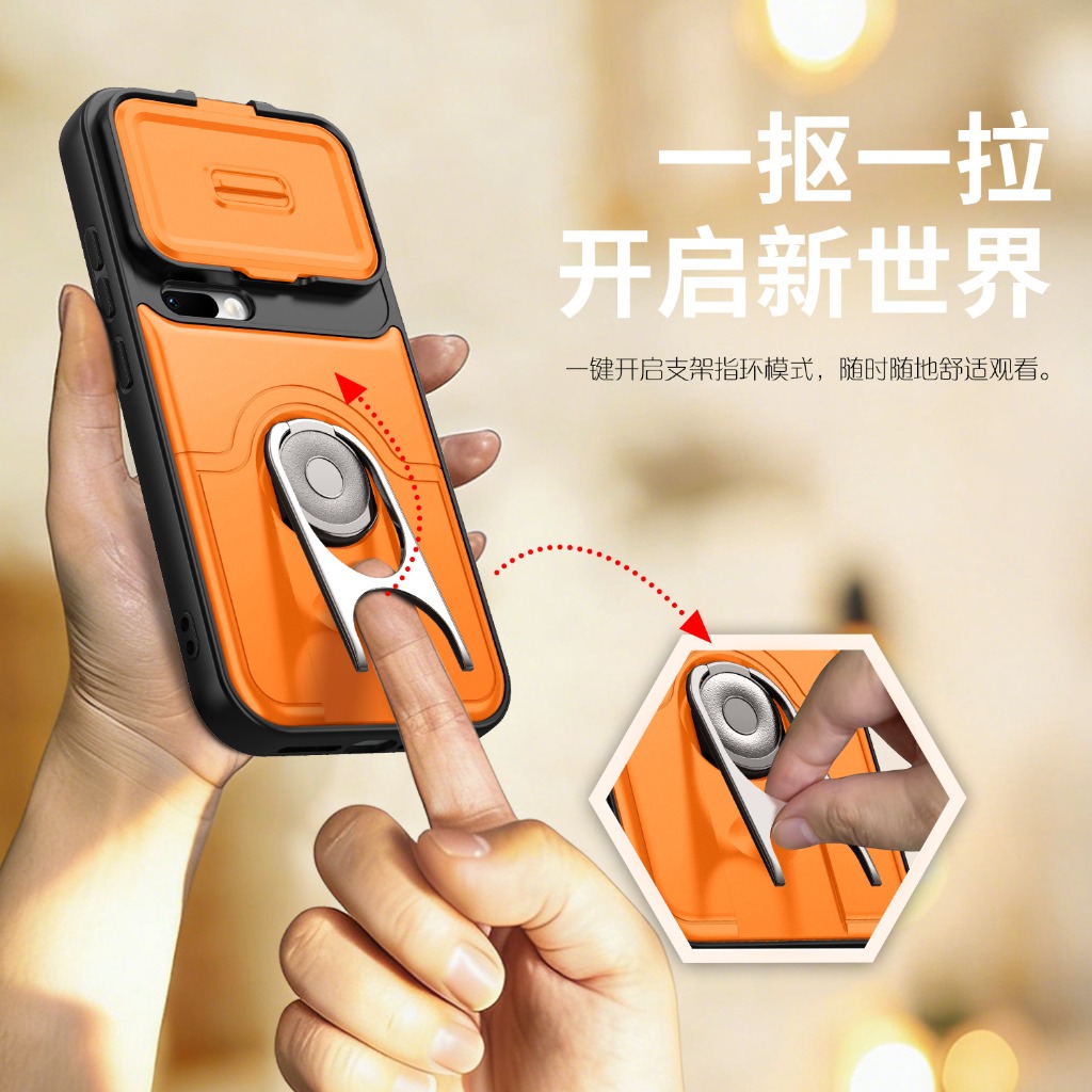 Etui na telefon z przesuwaną o – Camera Lens Protector recenzja i cena