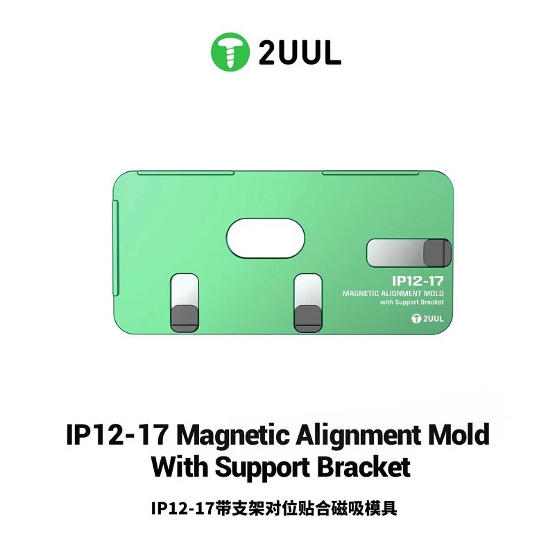 2UUL SH01 Magnetyczna forma do – Screen Alignment Tool recenzja i cena